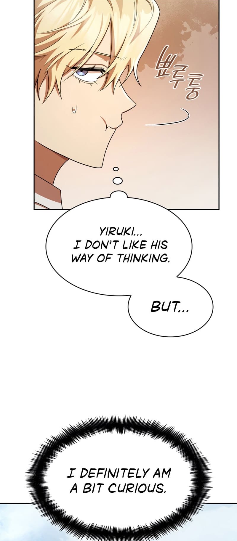 Infinite Mage, Chapter 44 image 34